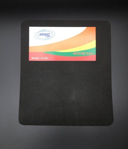 پد موس ARMO P-100