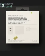 شارژر اصلی اپل 35 وات دو پورت USB-C